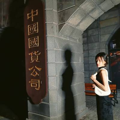 民国模特