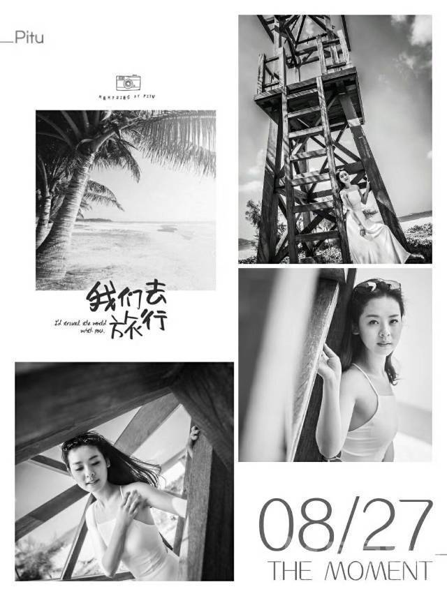 欧美模特