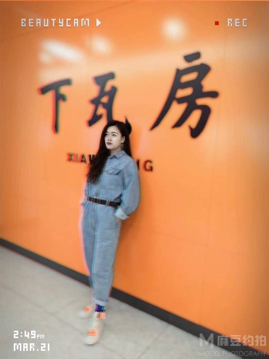 欧美模特