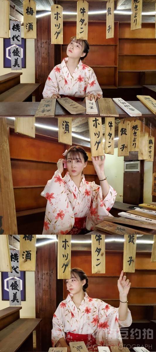古风模特