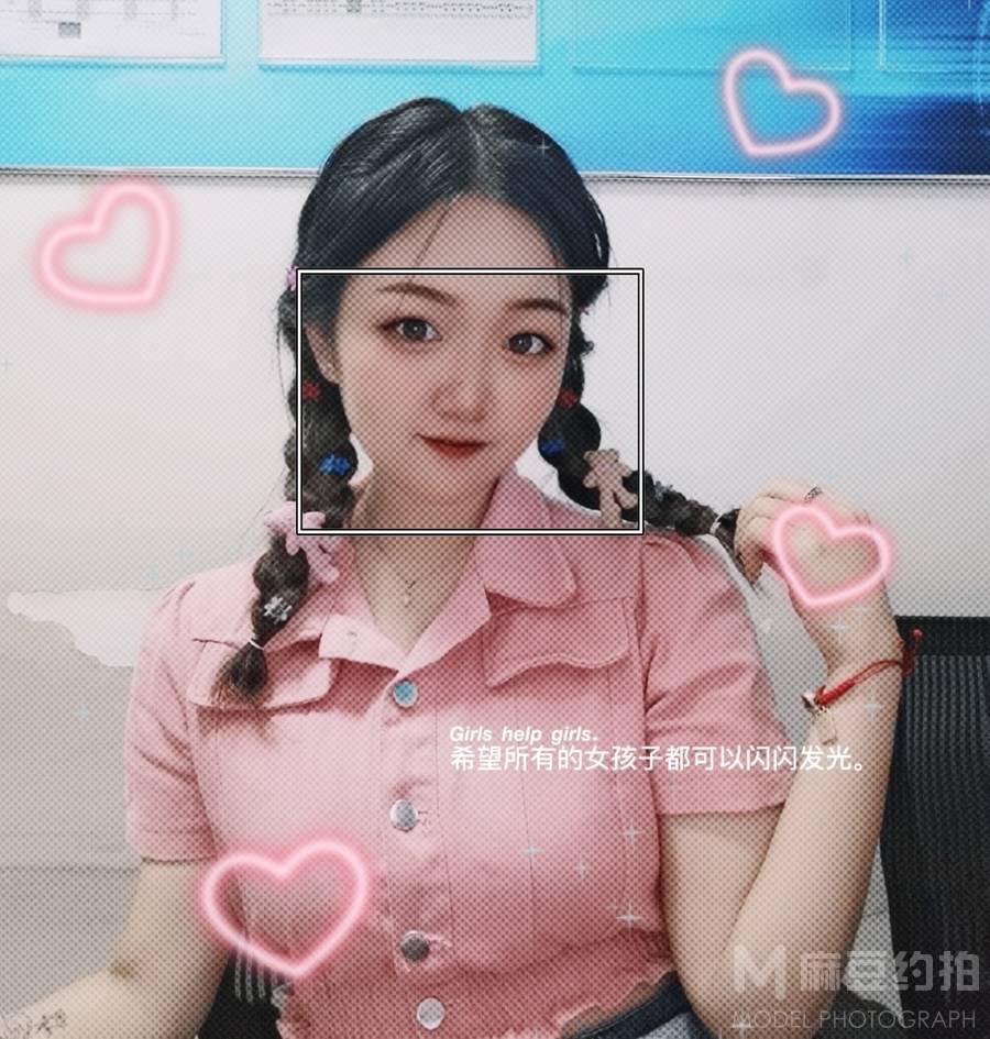 少女模特