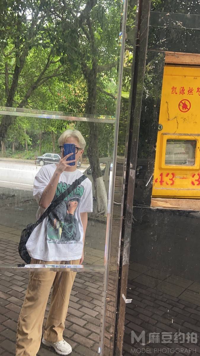 时尚模特