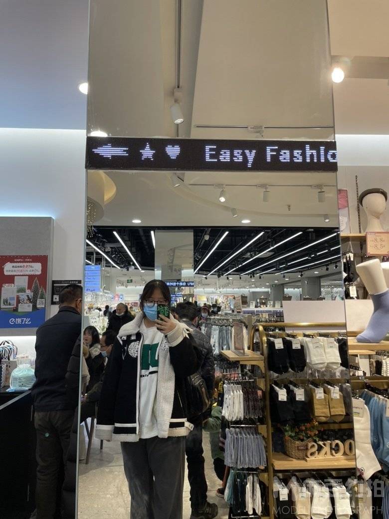 校园模特