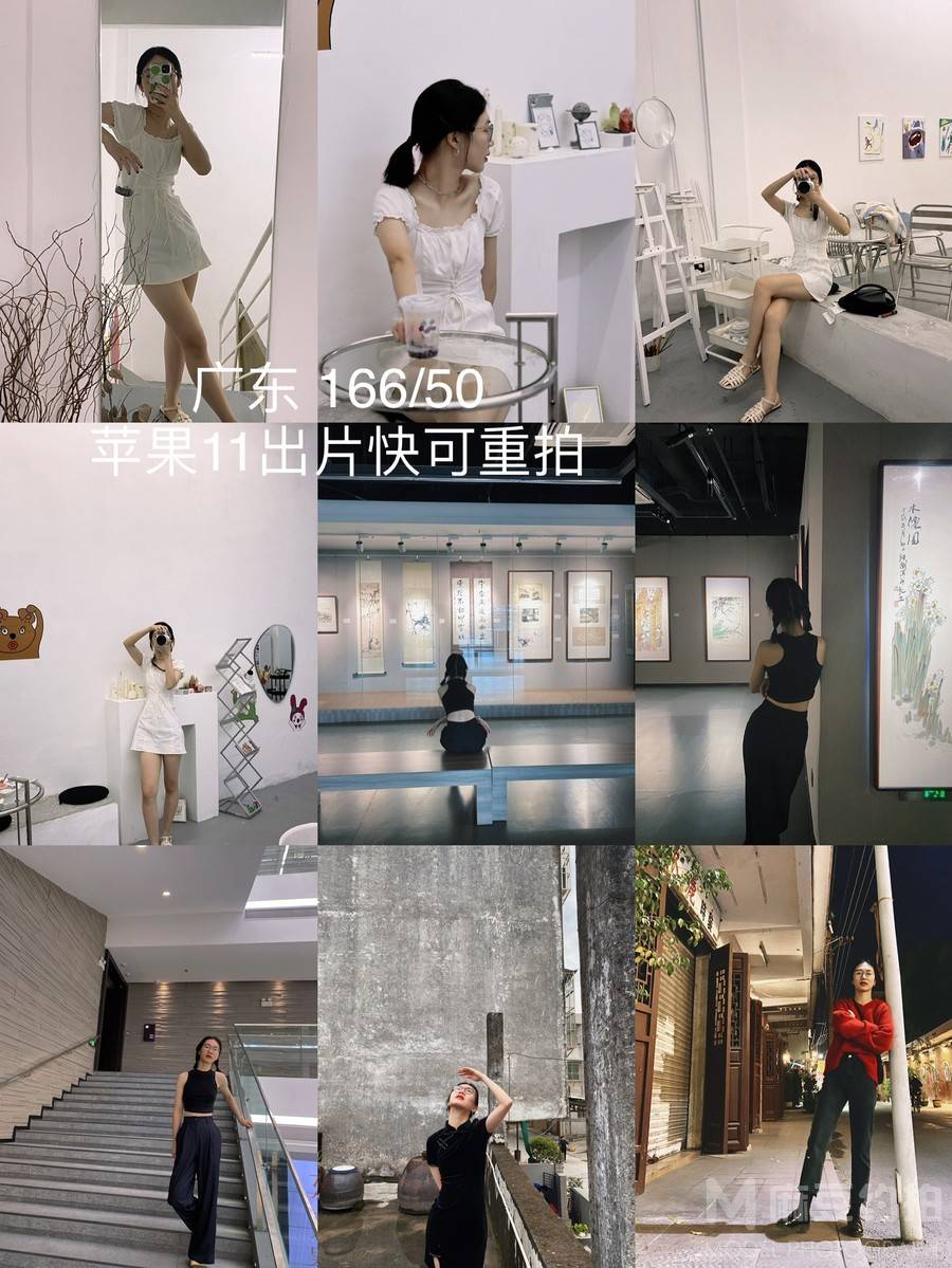 校园模特