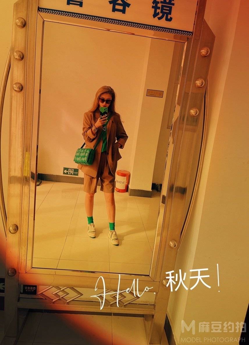 时尚模特
