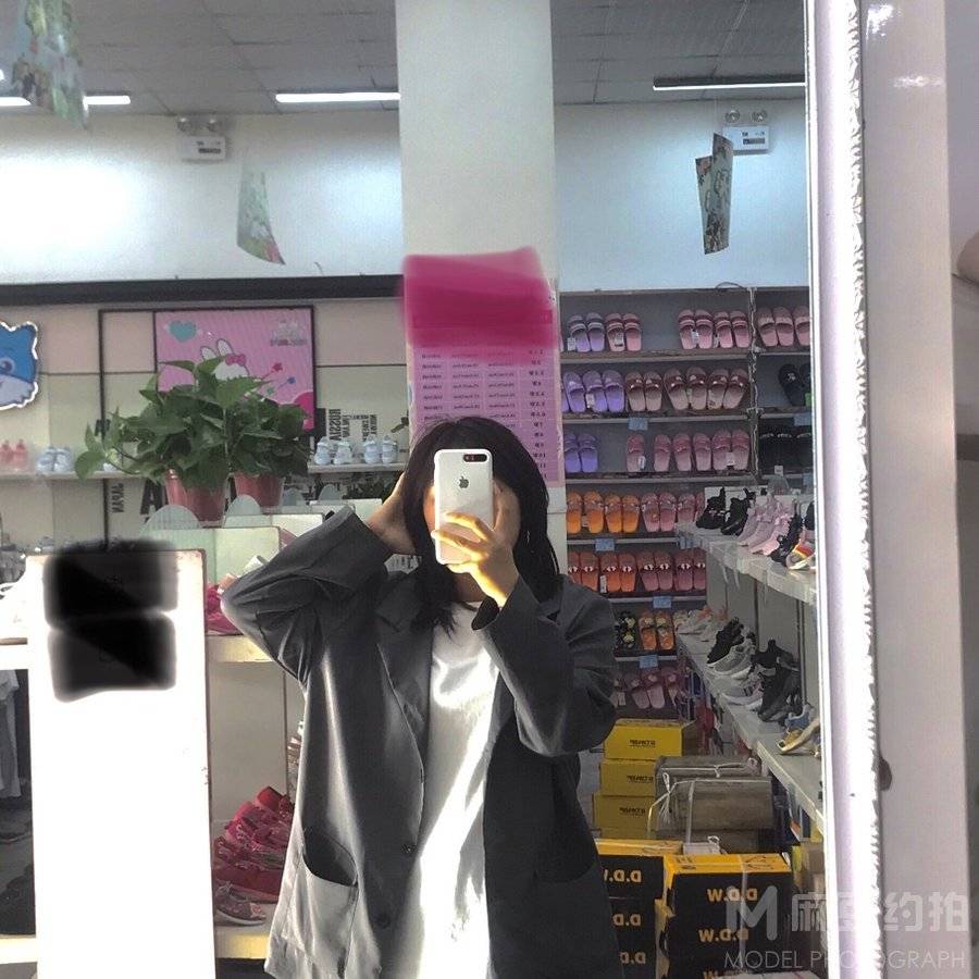 淘宝模特