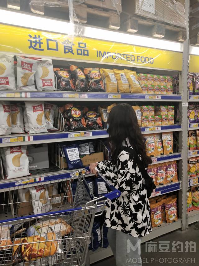 淘宝模特