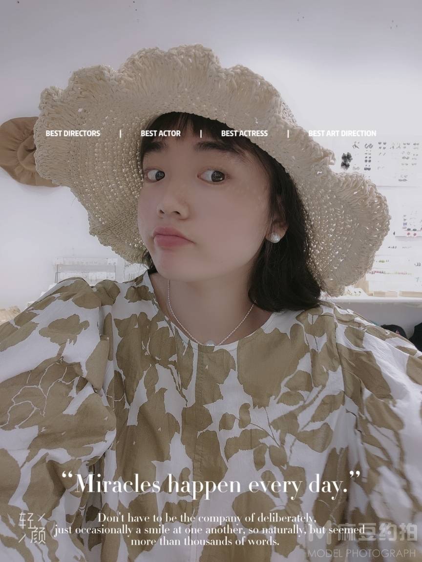 韩系模特