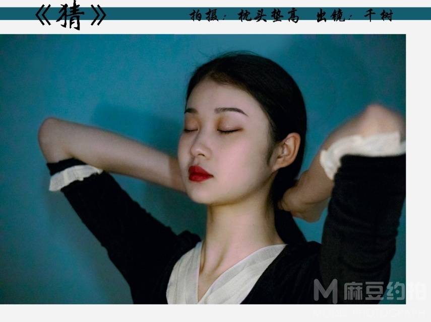 日系模特