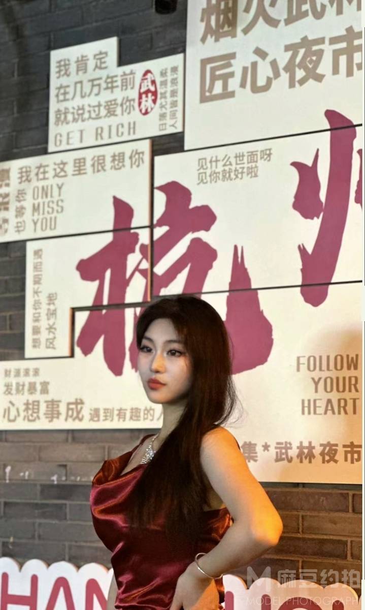 情侣模特