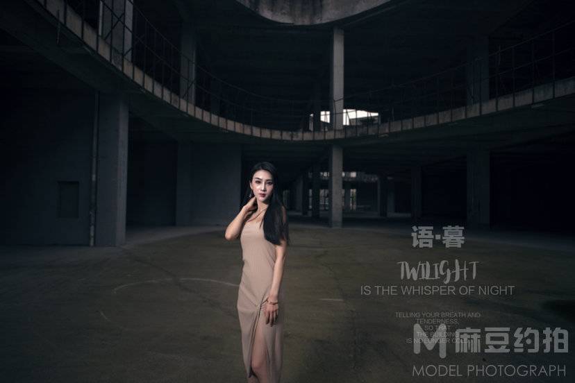 时尚模特
