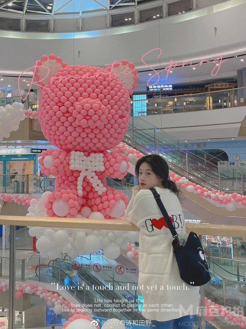 清新模特
