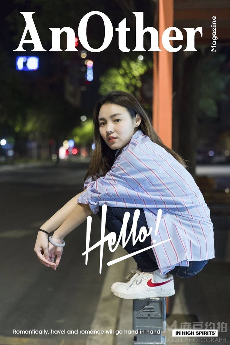 情绪模特