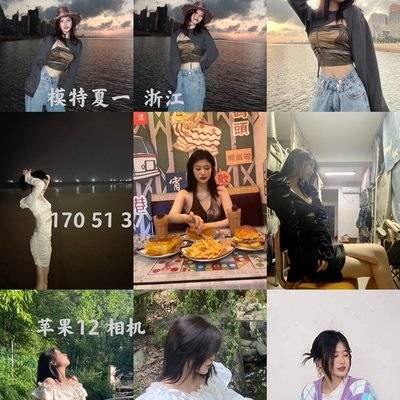 复古模特