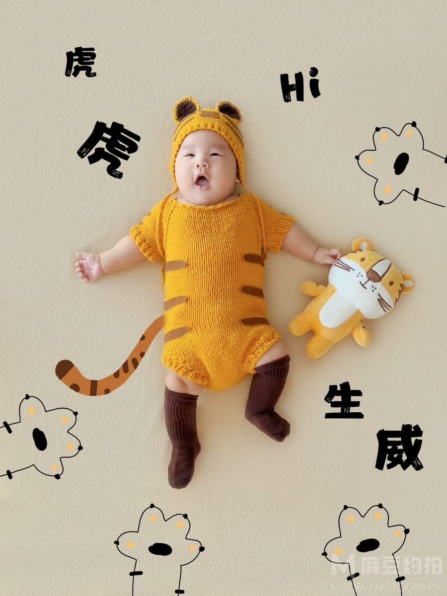 儿童摄影模特