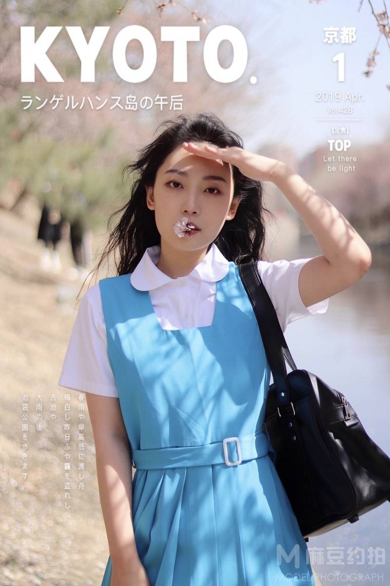 日系模特