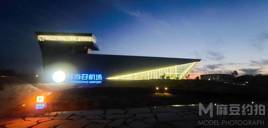 纪实模特