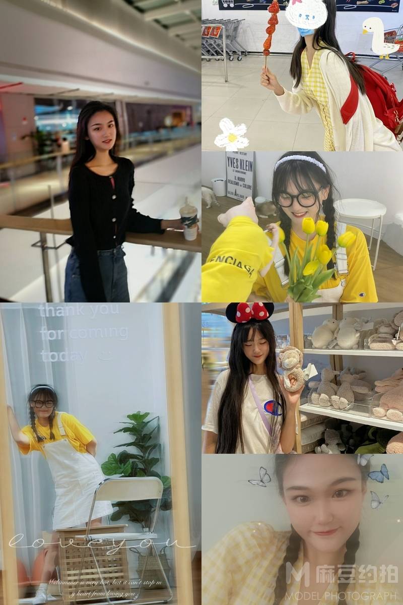 少女模特