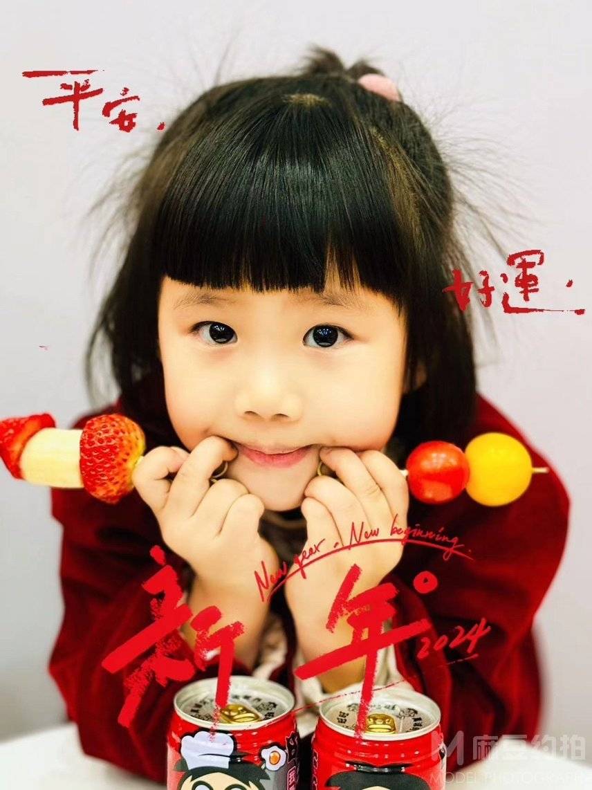 纪实模特