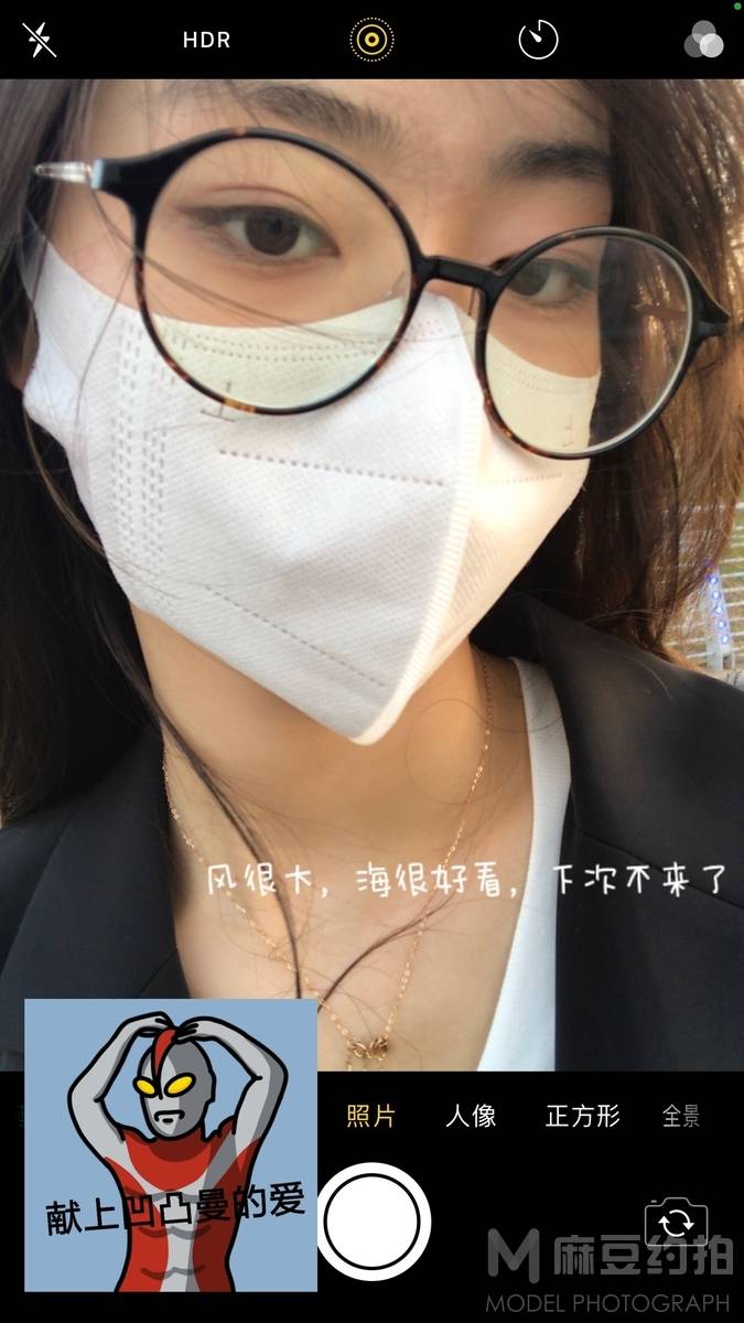韩系模特