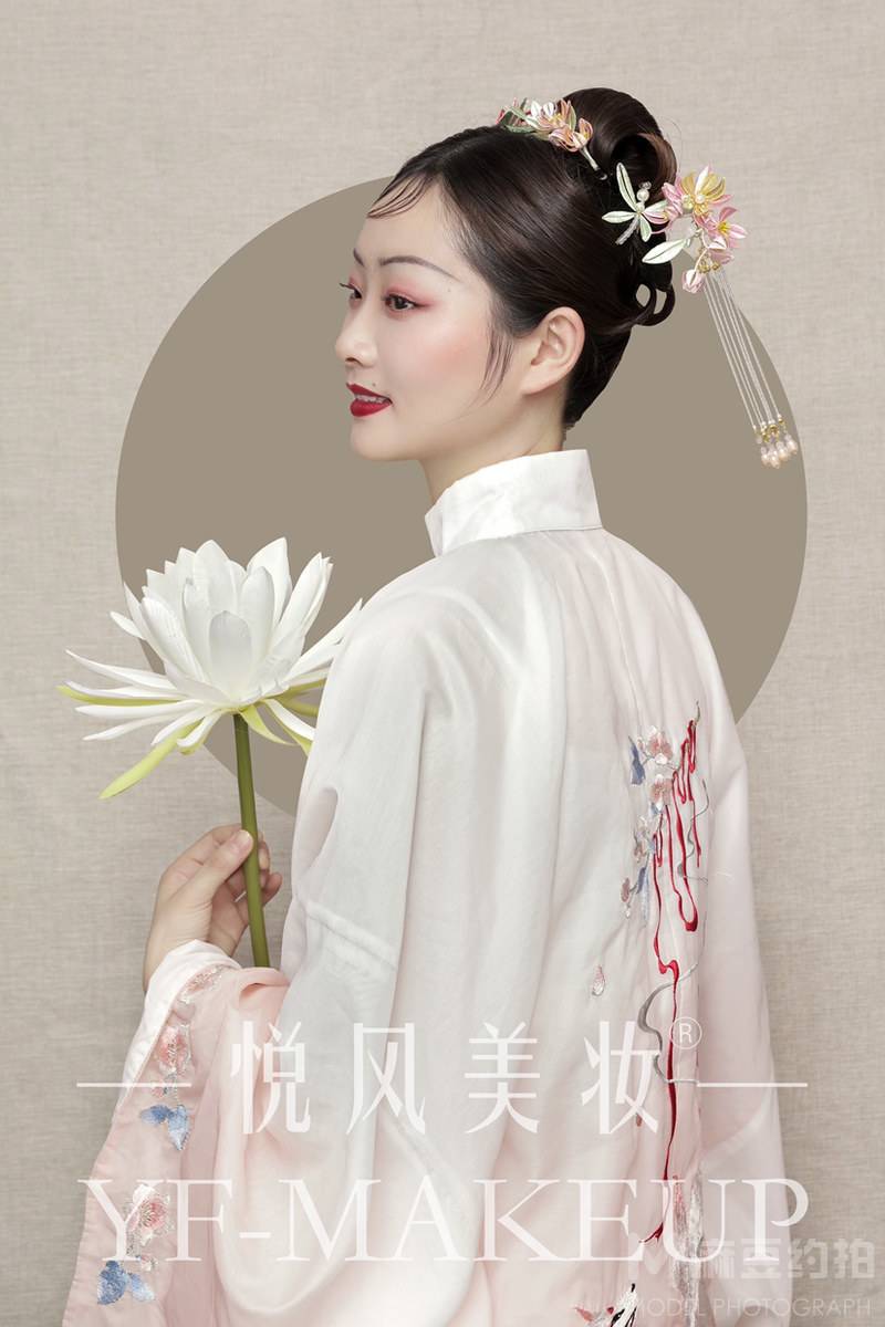 妆容模特