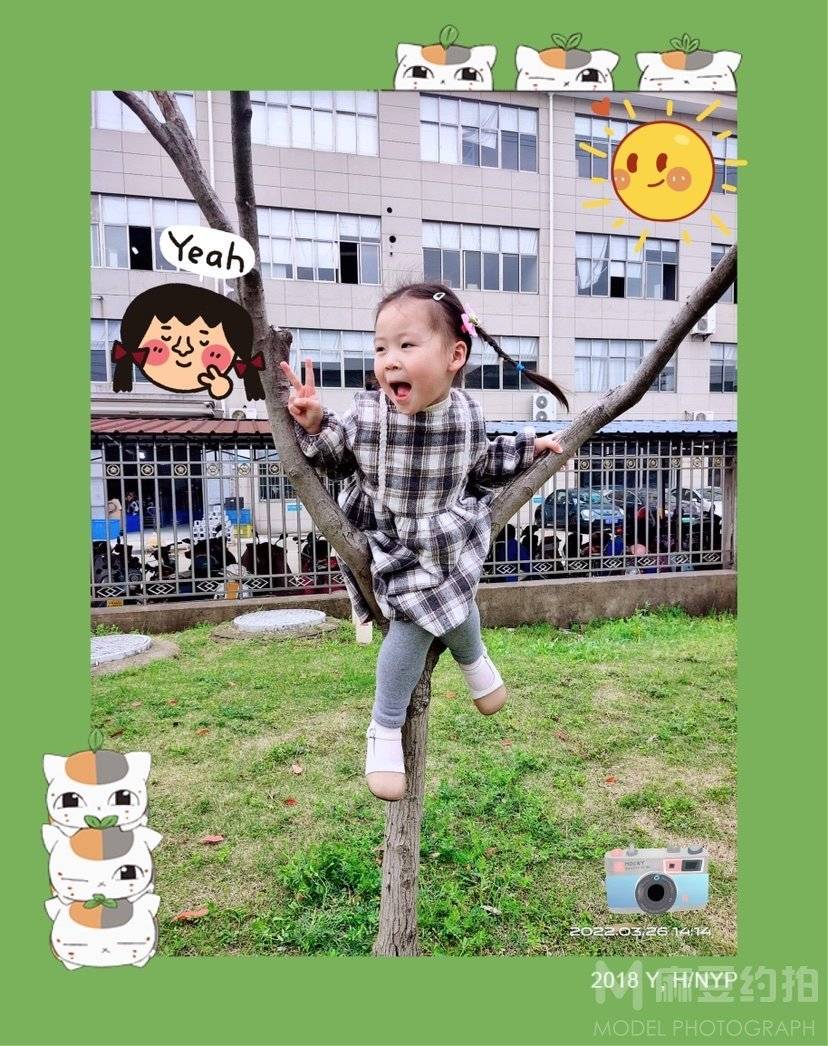 儿童摄影模特