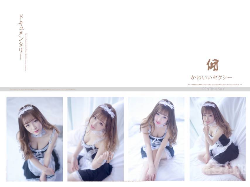 私房模特