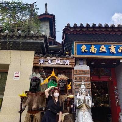 民国模特