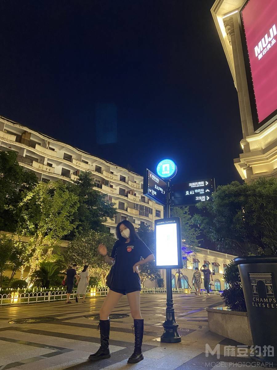 商务模特
