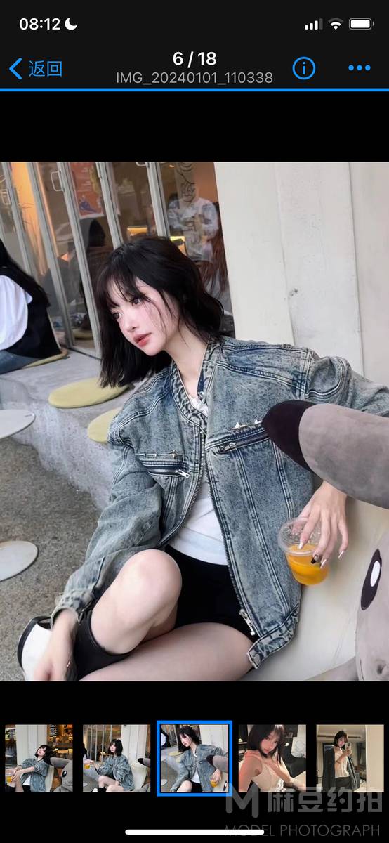 淘宝模特