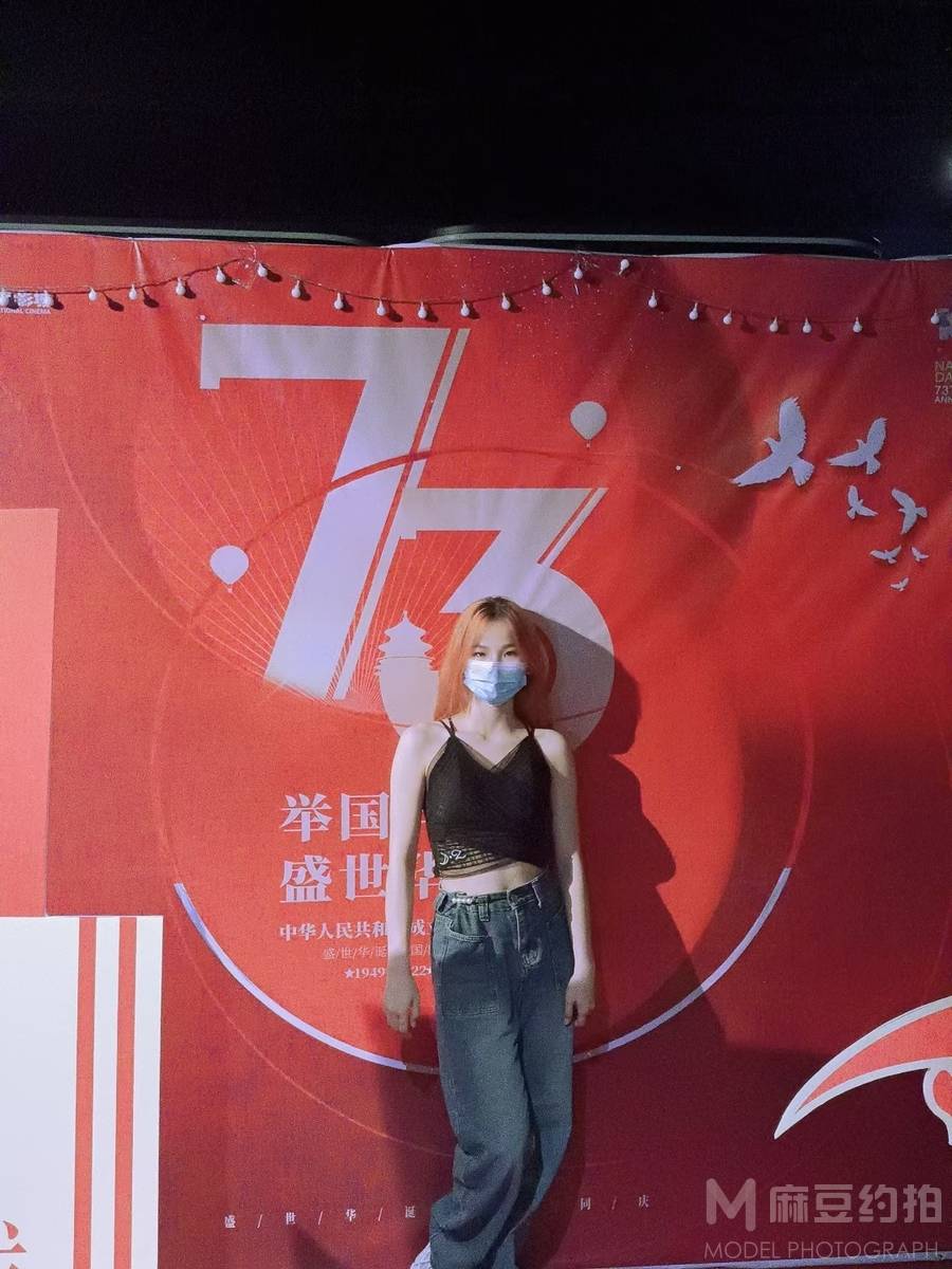 韩系模特