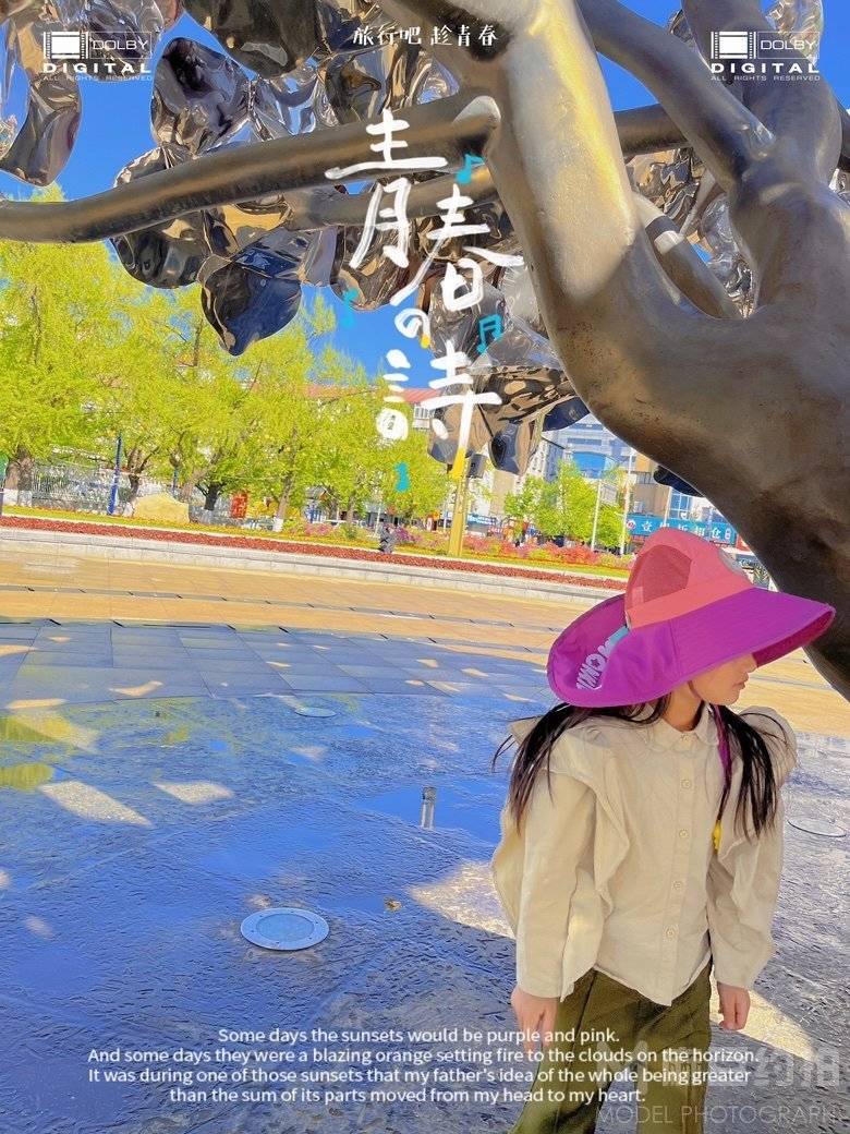 儿童摄影模特