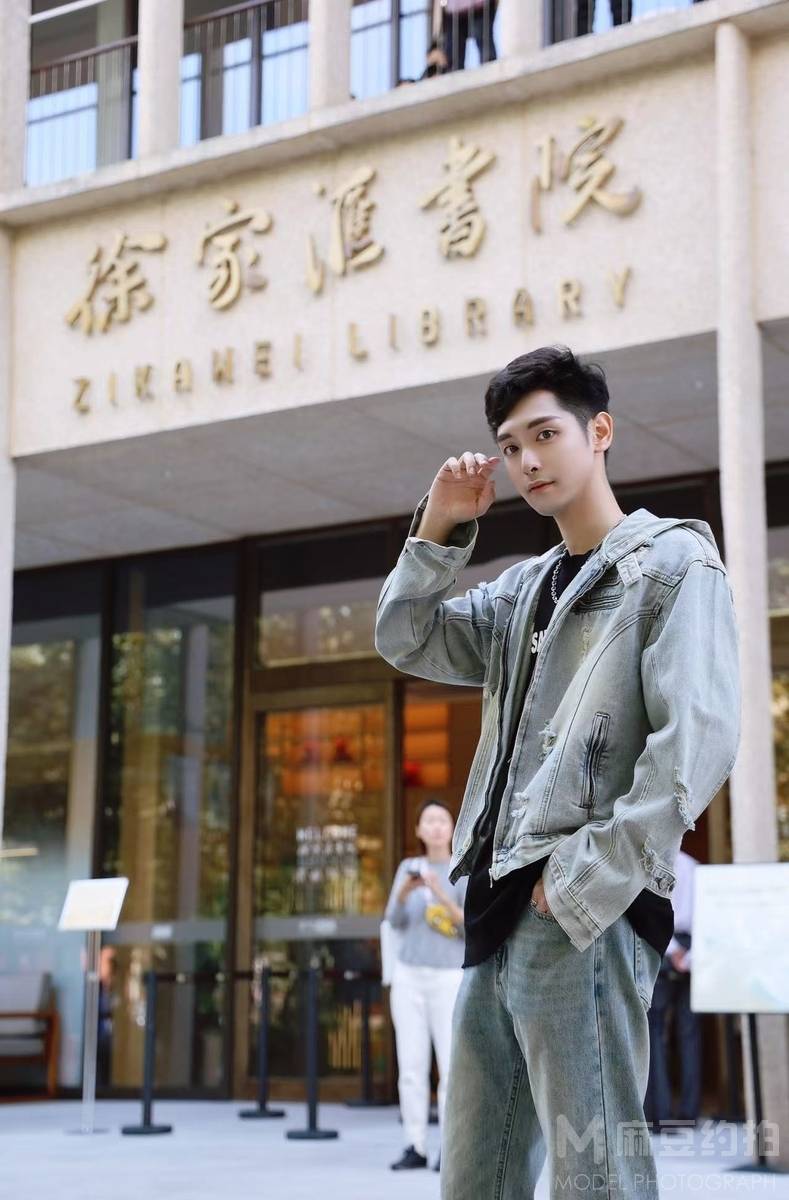 时尚模特