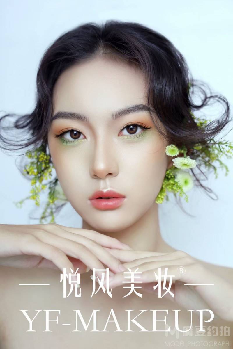 时尚模特