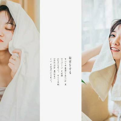 私房模特
