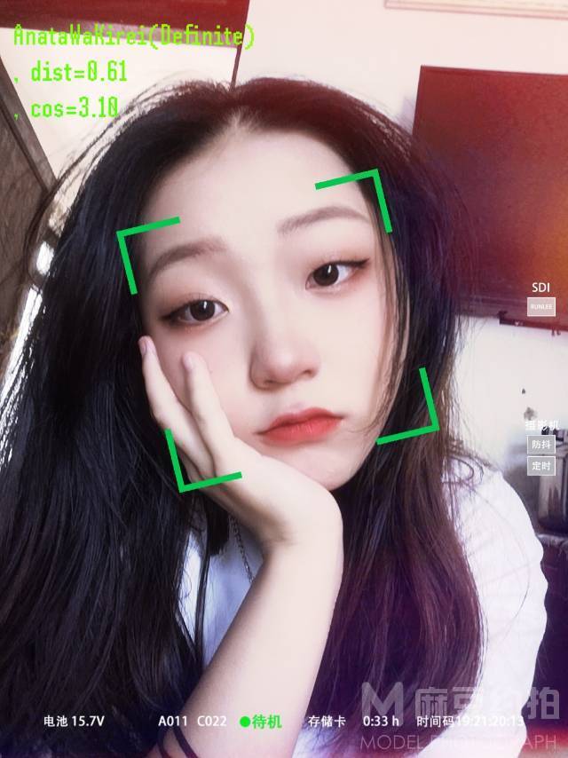 淘宝模特