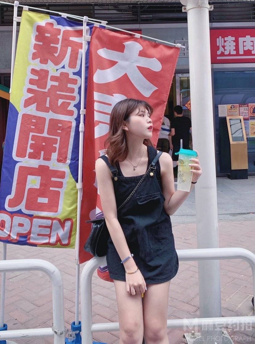 和服模特