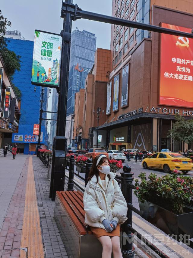 时尚模特