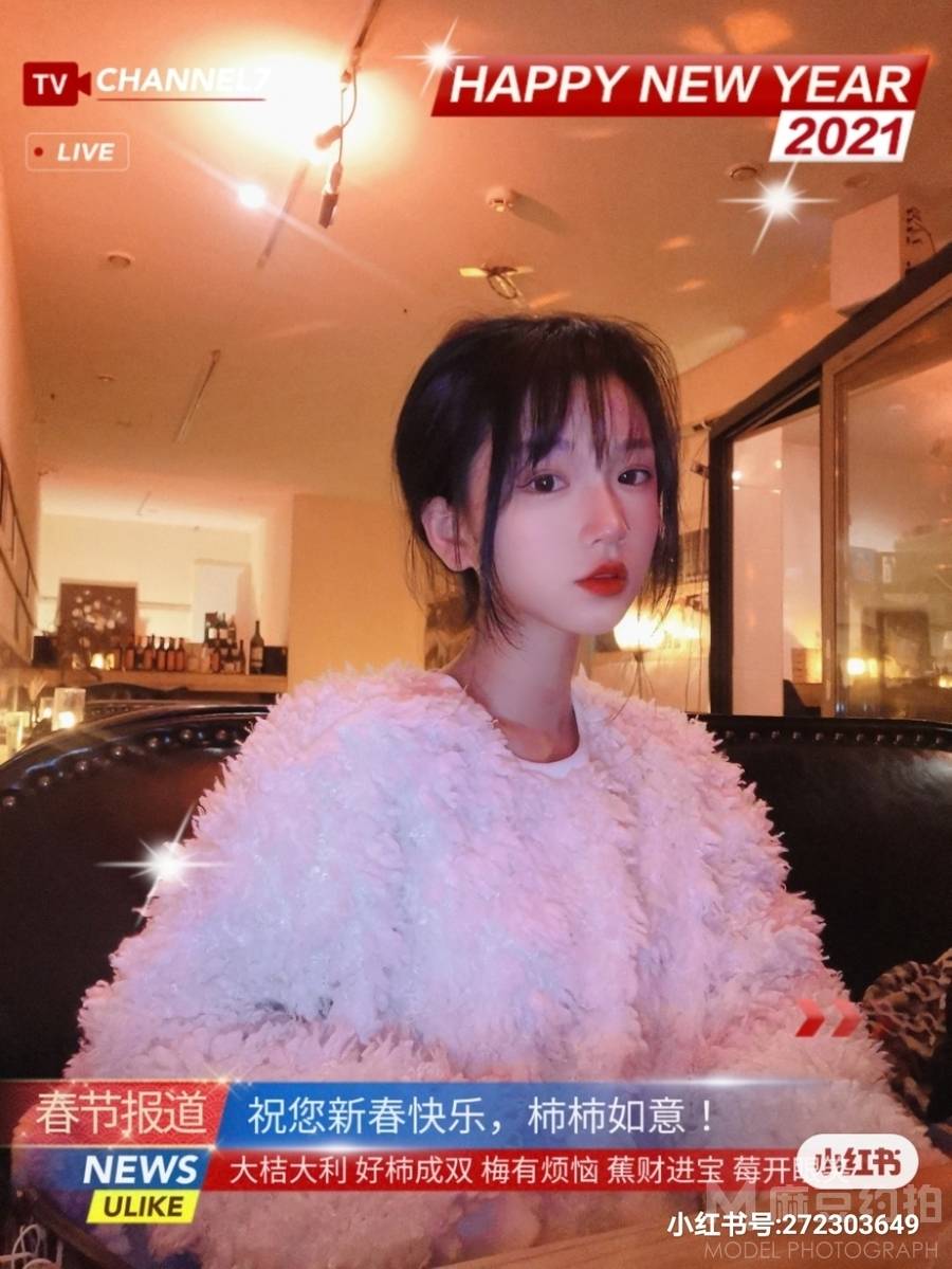 商务模特