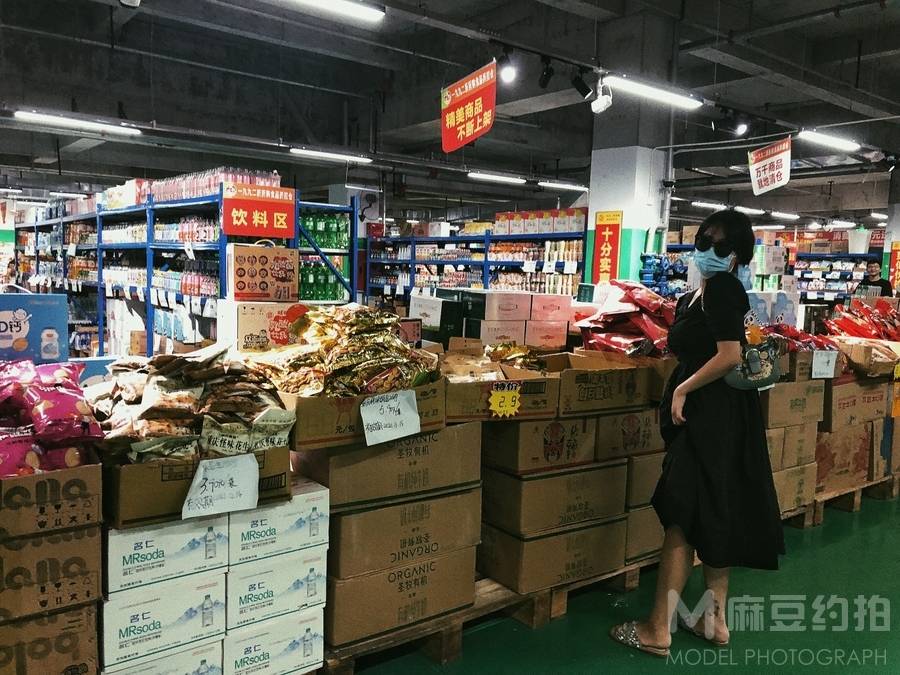 淘宝模特