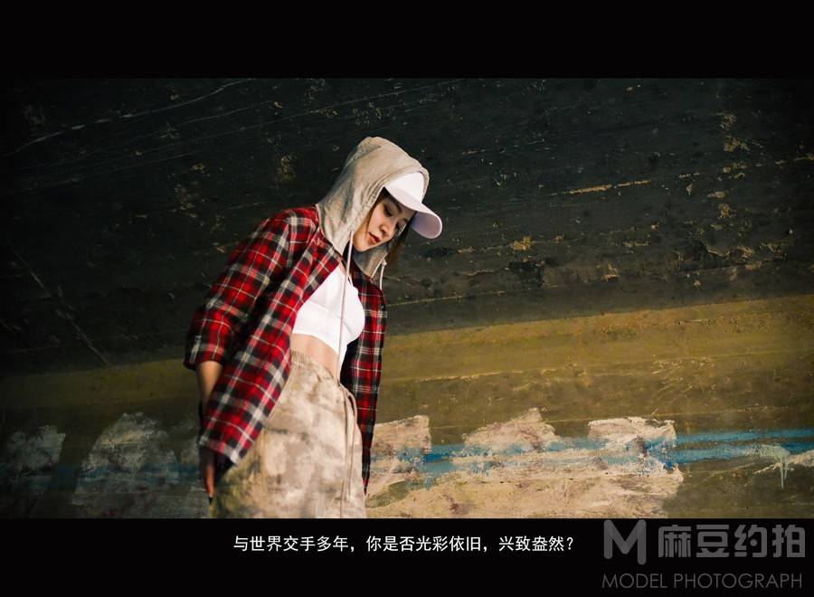 暗黑模特