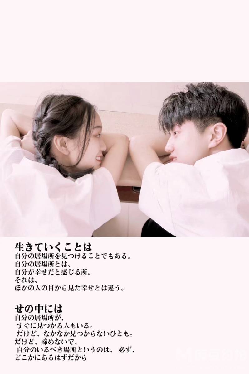 情侣模特