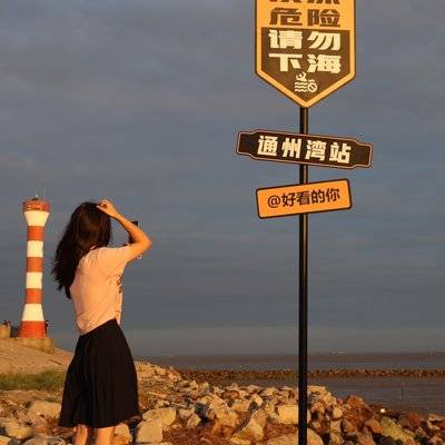 纪实模特