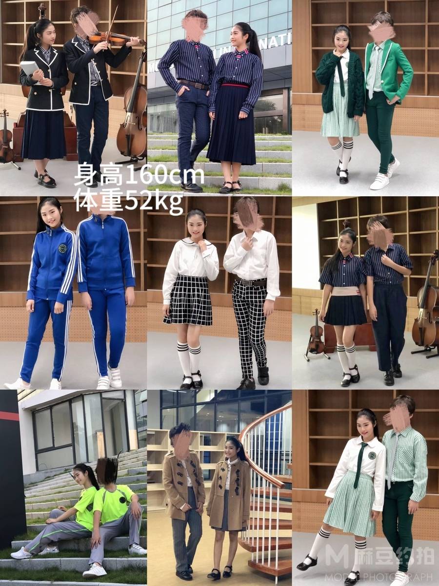 少女模特