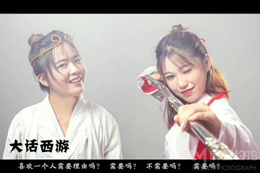 古风模特