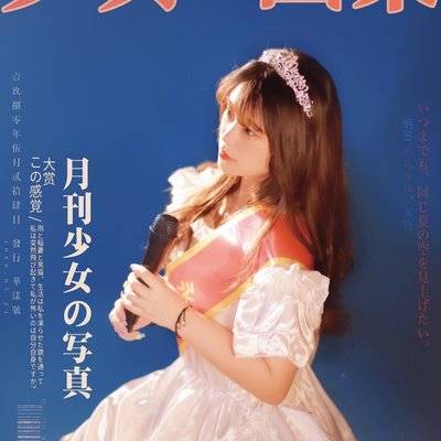 日系模特