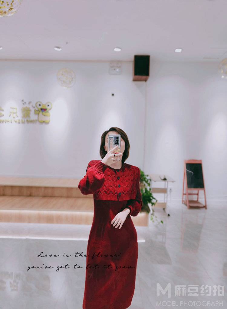 淘宝模特
