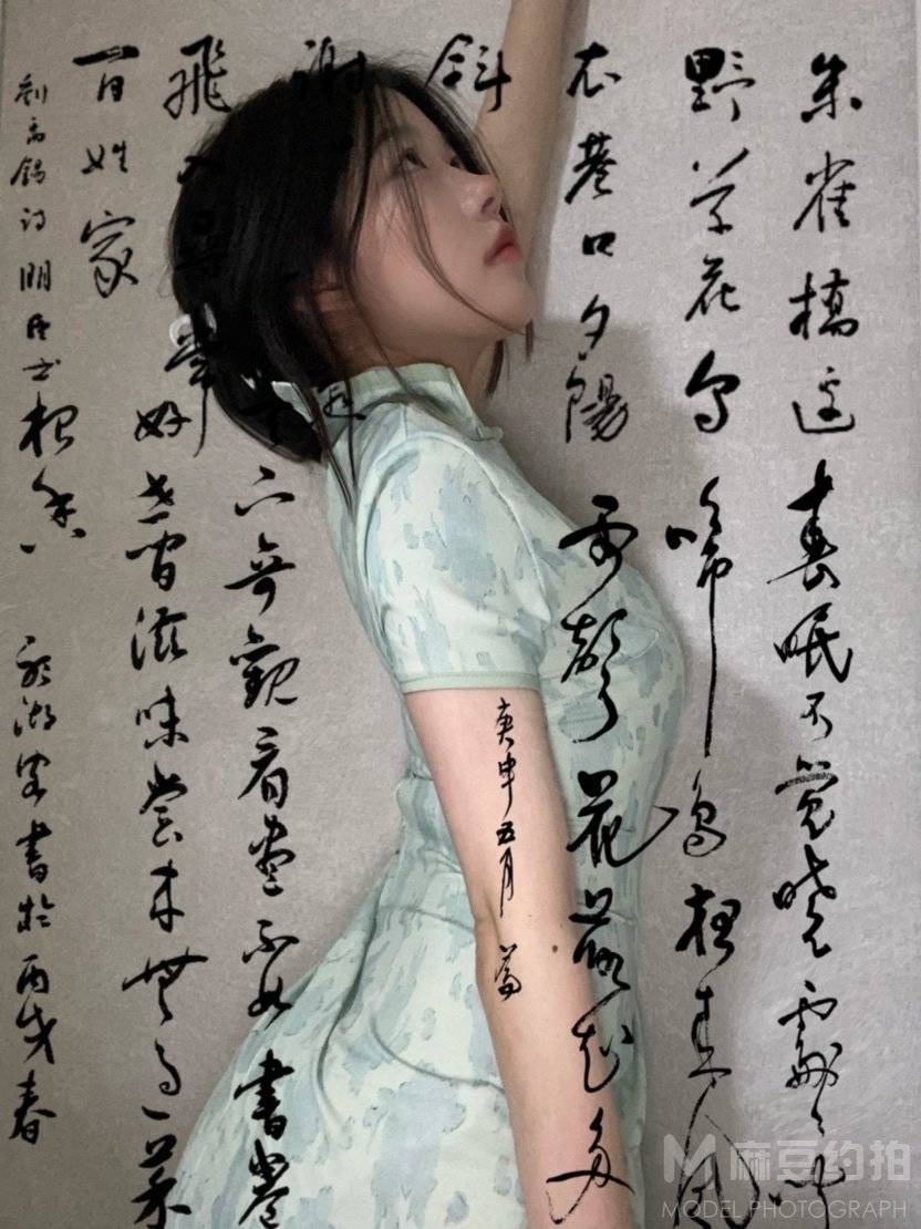妆容模特