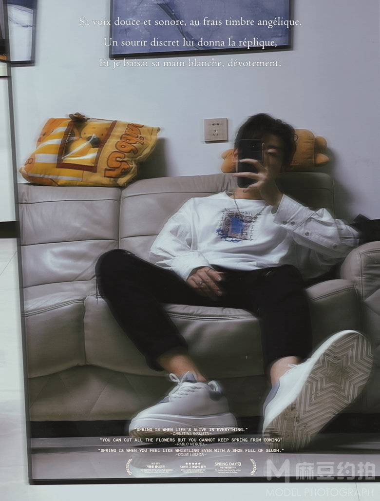 情绪模特