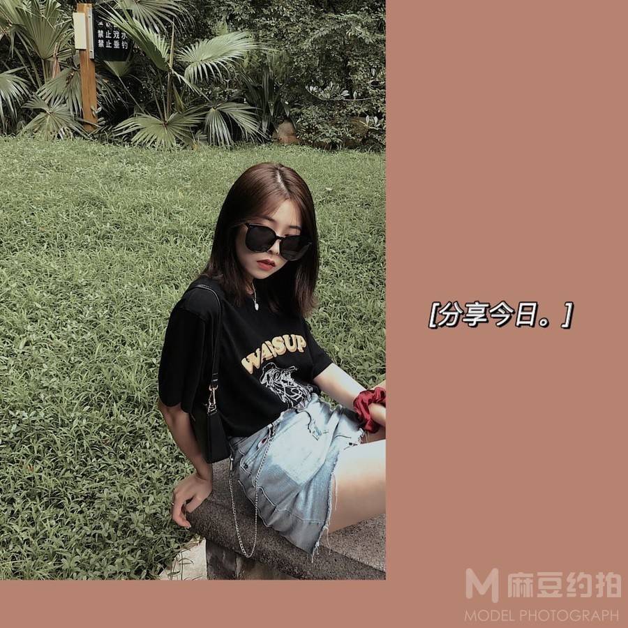 商务模特